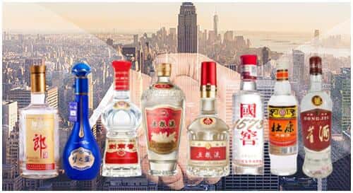 庆阳市西峰回收名酒