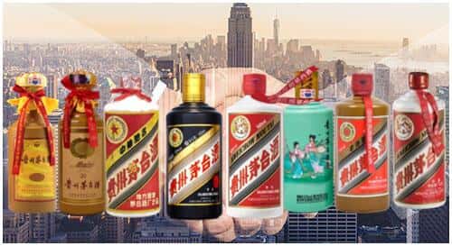 庆阳市西峰回收茅台